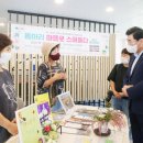 평생학습동아리 이미지