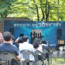 평안건설(주) 이미지