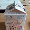 키즈트리 이미지