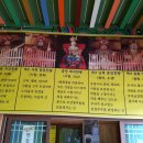 대한불교조계종용주사 Daum카페