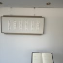 그늘집국수