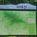 성당천 이미지