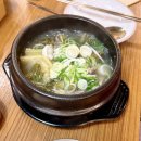 서울갈비탕 네이버블로그