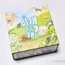 이개 누구개 이미지