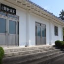 철마산(진도읍) 네이버블로그