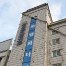 파타야모텔 이미지