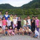 사랑마을 지역아동센터 이미지