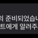 케어플러스 | 아이폰 15 pro 애플케어플러스 리퍼 후기