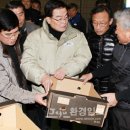 삼다감귤영농조합법인 네이버블로그