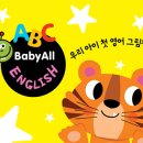 아람마트 이미지