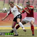 [07/01/30] 잉글랜드 vs 독일 4개국 여자축구대회 이미지