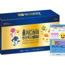 하이약국 이미지