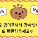 복현셀프세차장