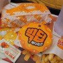 신흥역 버거킹 롱치킨버거 빅딥체치즈 먹어본 사람후기