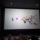 CGV 제천 4관 네이버블로그