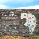 김석린 진사 생가 이미지