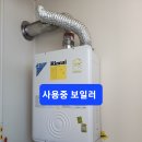 대동 다숲아파트 Daum카페