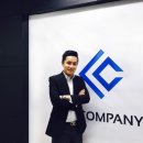 엘씨컴퍼니 이미지