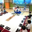 새말유치원 이미지