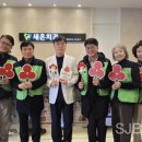 세종치과의원 이미지