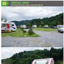 카라반 캠핑장 이미지