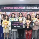 비트위트 이미지