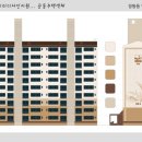 시화영남3차 이미지