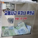 ㈜공항렌트카 이미지