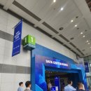 ㈜대아솔루션 | 2025 데이터센터코리아-DATA CENTER KOREA _ aT센터