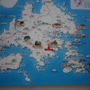 나로도주유소 이미지