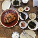 맛나식당 이미지