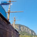 제주도여행지추천 제주용머리해안 입장료 산방산 주차 후기
