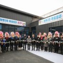 창현2리 이미지