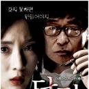 마인스엔터테인먼트 이미지