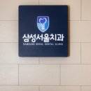 덕화빌딩 이미지