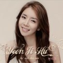 연지후 이미지