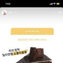 빌리케이크 이미지