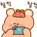 소마드로잉카페송리단길점 이미지