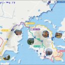 남파랑길 88코스 이미지