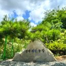 민석농장 2 이미지