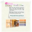 석문한의원 - 당진시 대호로 1581 | 석문한의원