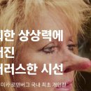 용산-현장-248 이미지