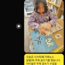 (주)더울림 이미지