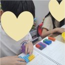 큐매쓰사고력수학학원 | 우리 아이의 수학 자신감을 깨우는 김포운양동수학학원, 왜 큐매쓰사고력수학학원이 특별할까요?