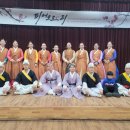 삶 그리고 아름다운 마무리 Well Dying 이미지