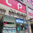 세종안경추천, 정밀 시력검사 가능한 이노티안경원 세종첫마을점 방문 후기
