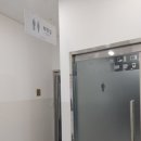 엘지전자관악서비스센터 이미지