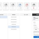 두리푸드시스템 | 동탄 패밀리풀 예약, 주차 정보