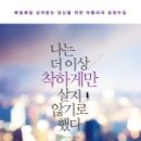 (주)더지음 이미지