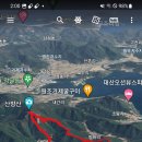 산방산주차장